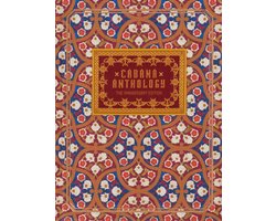 Cabana Anthology: The Anniversary Edition