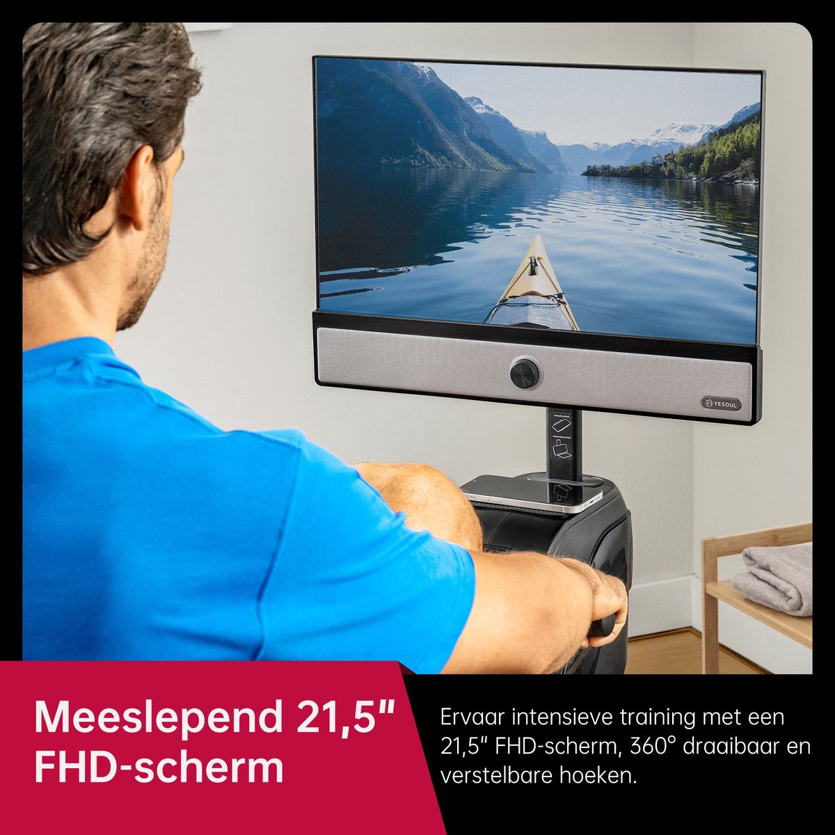 Afbeelding 2 van JASPORT × YESOUL R1 Plus Roeimachine