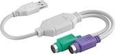 Dolphix USB naar 2x PS/2 adapter met drivers / beige - 0,20 meter