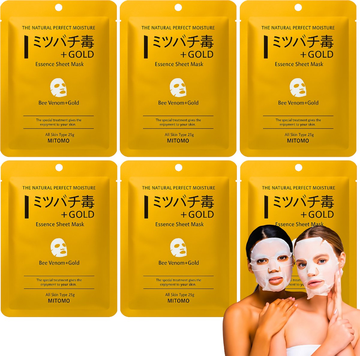 Goedkoopste MITOMO® Bee Venom & Gold Gezichtsmasker - 6 Stuks - Anti Rimpel & Anti Aging Skin Care Masker - Sheet Mask - Skincare - Gezichtsverzorging
