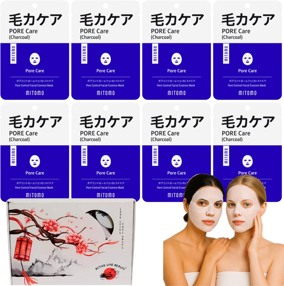 Goedkoopste MITOMO® Charcoal Pore Care Gift Set - 8 Stuks - Giftset Vrouw - Gezichtsmasker - Sheet Mask - Skin Care - Verjaardag Cadeau Vrouw - Gezichtsmaskers Verzorging
