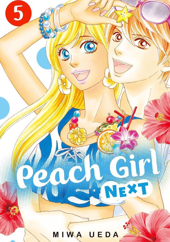 Peach Girl NEXT 5 - Peach Girl NEXT 5 - cover