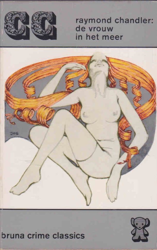 Vrouw met lang, golvend oranje haar, getiteld 'raymond chandler: de vrouw in het meer'.
