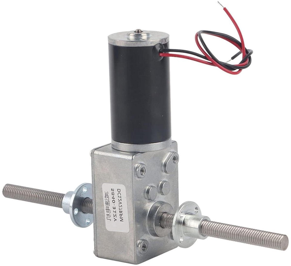 Transmissiemotor met hoog koppel M8 dubbele as 1280 motor - Coaxiale reductiemotor voor rechter- en linkeras met flens (reductieratio 290)