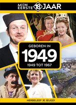 Mijn Eerste 18 Jaar 1949 (1949 Tot 1967) (Book)