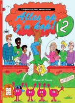 Alles op z’n kop! 2 – Lotgenoten