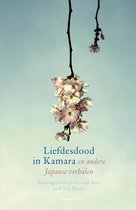 Liefdesdood in Kamara
