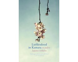 Liefdesdood in Kamara