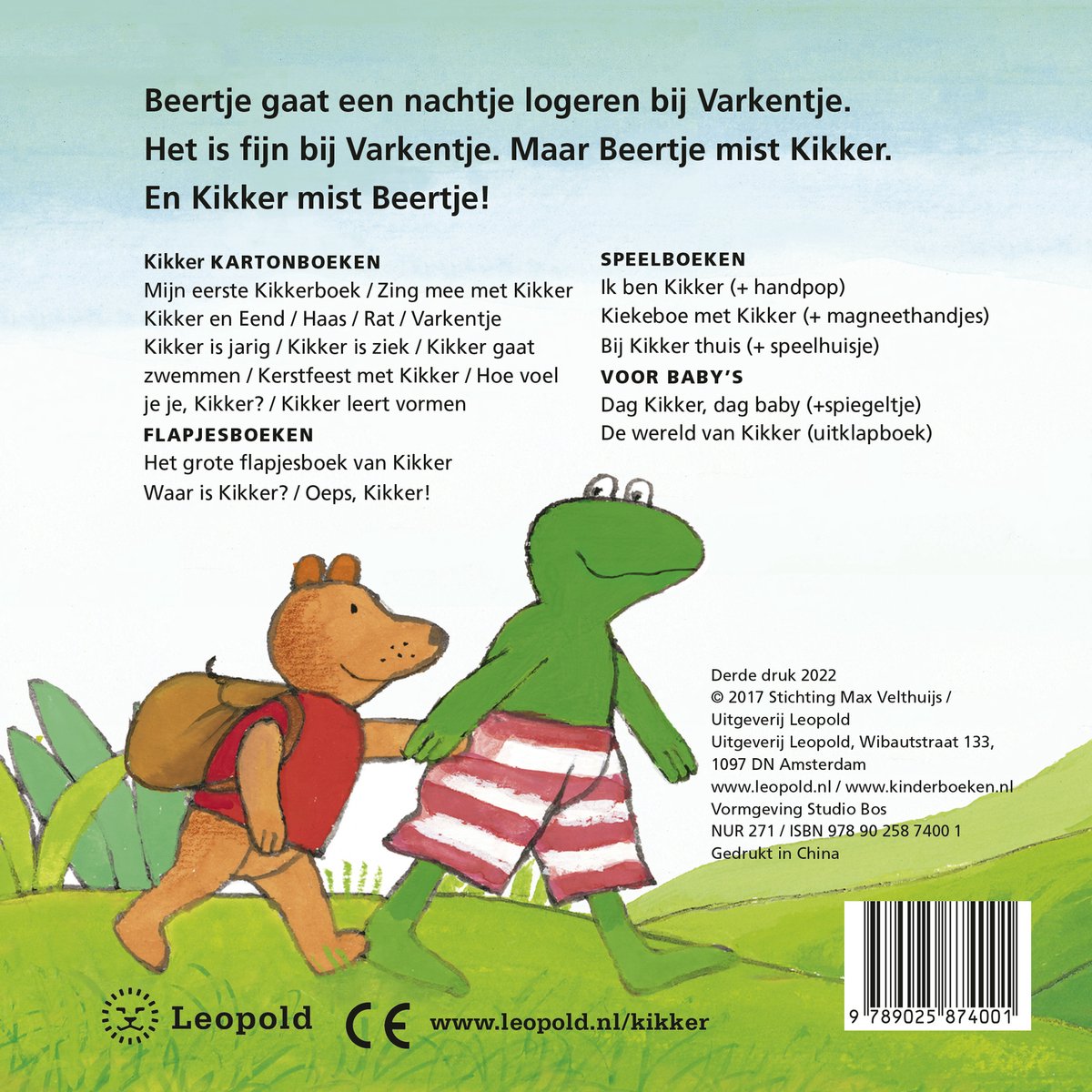 Kikker gaat logeren - back cover