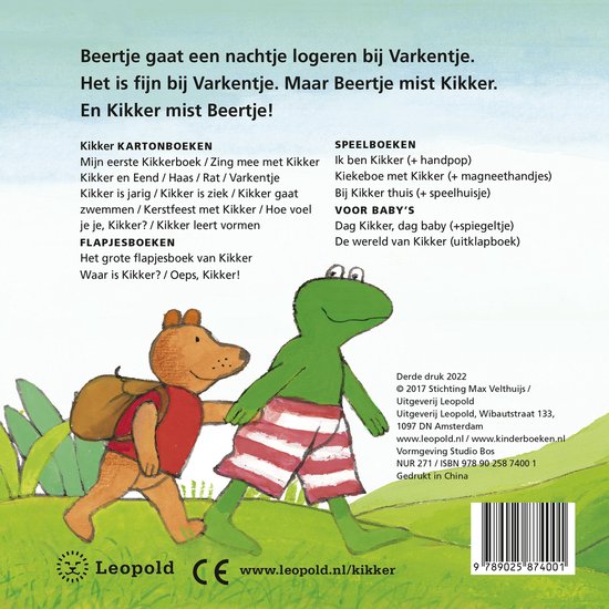 Kikker gaat logeren