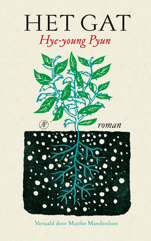 Het gat - cover