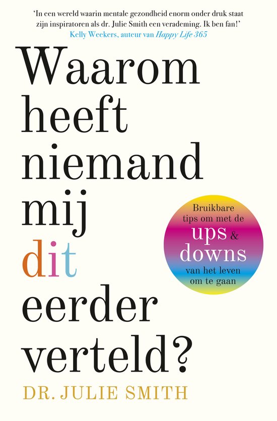 Waarom heeft niemand mij dit eerder verteld? - cover