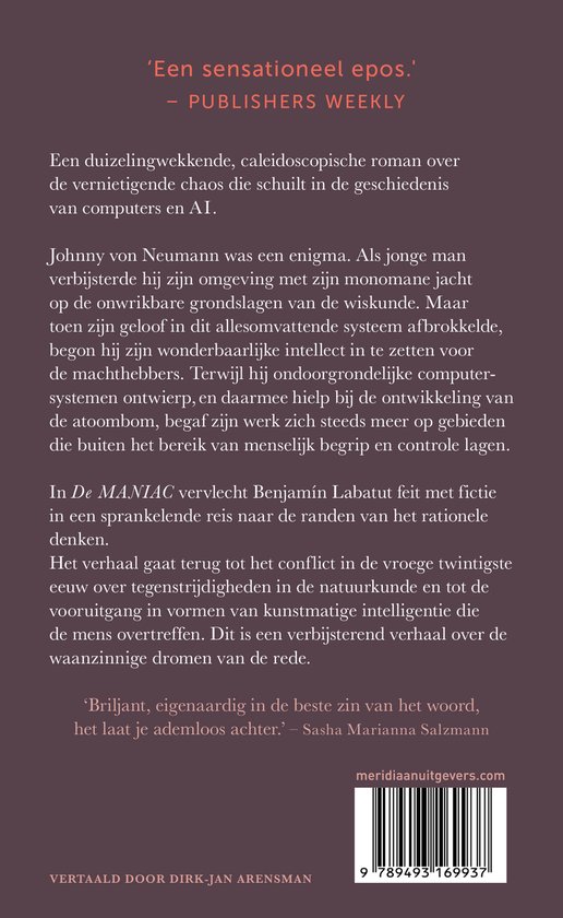 De Maniac