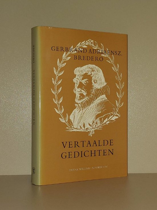 Vertaalde gedichten ed keersmaekers