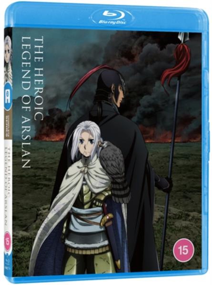 Anime - Heroic Legend Of Arslan