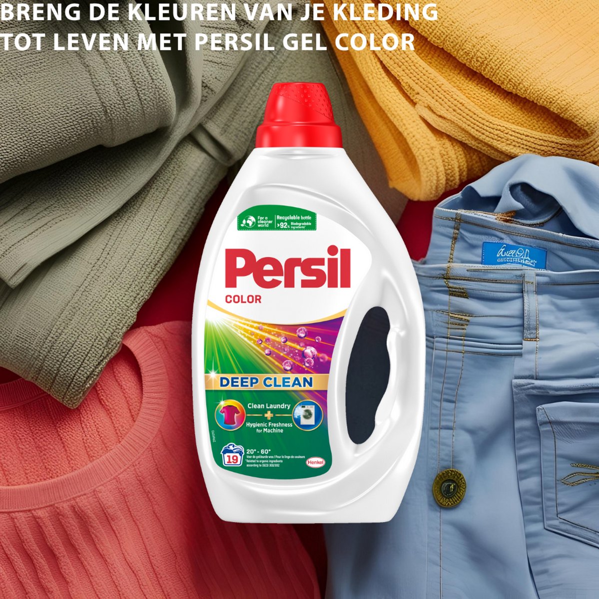 Persil Gel Color - Deep Clean Color - Vloeibaar Wasmiddel - Gekleurde Was - Beschermt Kleuren - Hygiënisch Frisse Wasmachine - Voordeelverpakking - 4 x 33 Wasbeurten — afbeelding 4