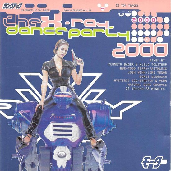 Vrouw in leren outfit zit op blauwe robot, met 'The X-Ray Dance Party 2000' logo.