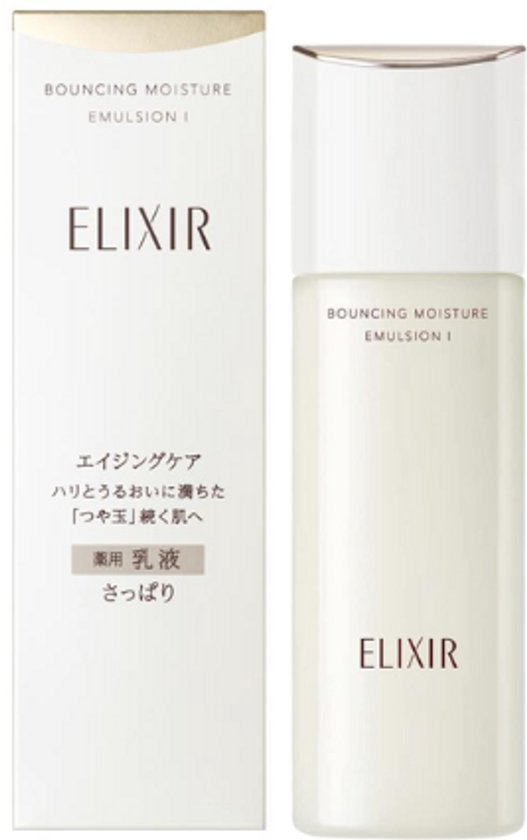 Elixir Bouncing Moisture Emulsion | bol