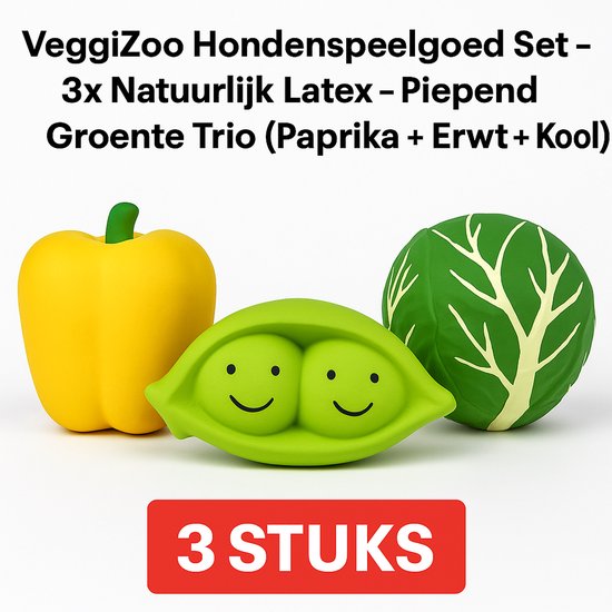 Kong Speeltje Pluche Cozie Pastels - Hondenspeelgoed - 23 cm Pastel - Knuffel - Pets Place