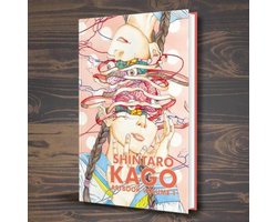 Shintaro Kago Vol 01 3rd Edition