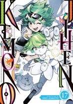 Kemono Jihen 17 - Kemono Jihen Vol. 17
