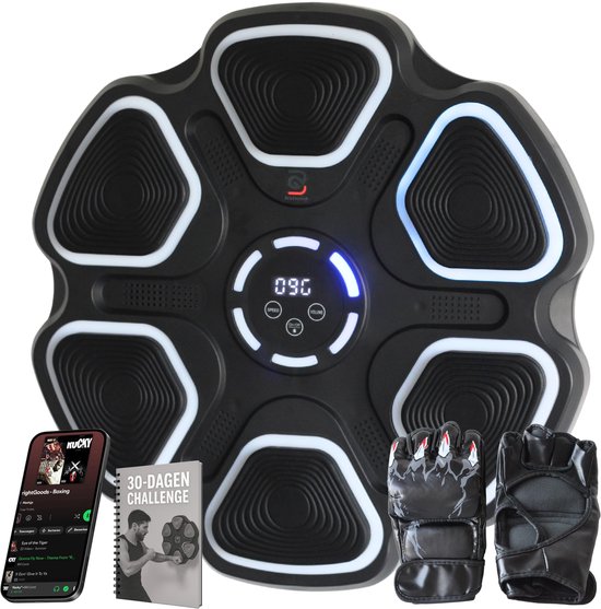 Brightgoods Music Boxing Machine