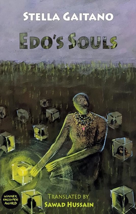 Edo's Soul