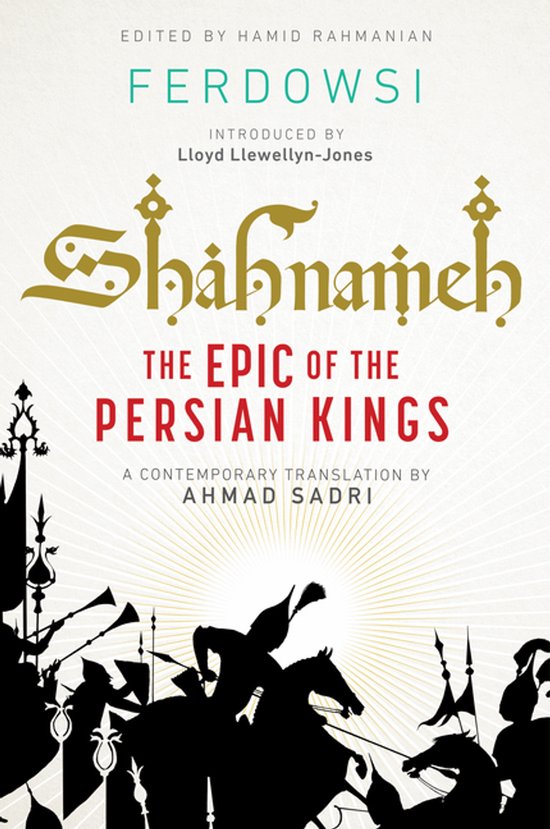 Shahnameh - cover