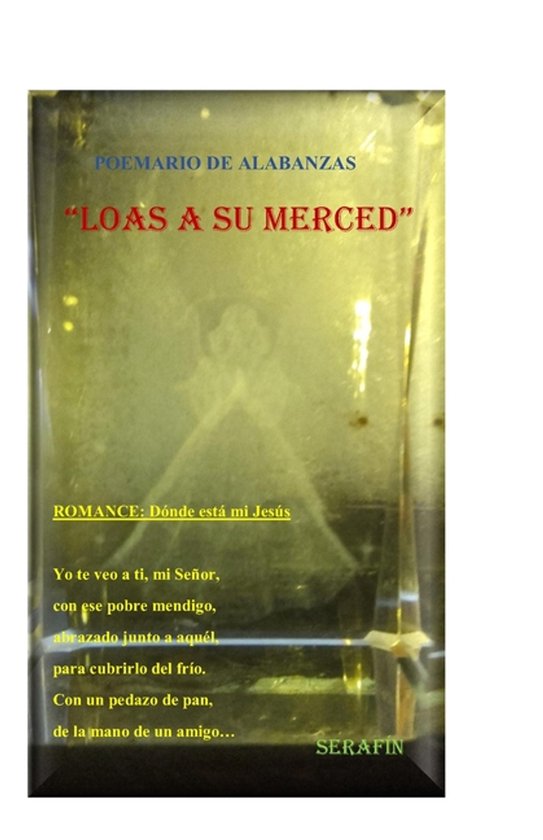 Loas a Su Merced