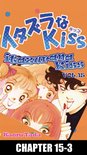 itazurana Kiss, Chapter Collections 58 - itazurana Kiss