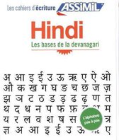 Cahier d'écriture Hindi