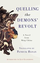 Translations from the Asian Classics - Quelling the Demons' Revolt