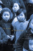 In a Sea of Bitterness - Refugees during the Sino-Japanese War