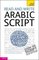 Read And Write Arabic Script (Learn Arabic With Teach Yourse