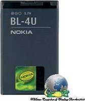 Nokia Accu BL-4U - Origineel