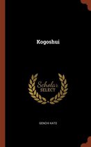 Kogoshui