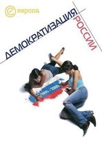1999-2009