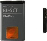 Nokia 6730 Classic Batterij origineel BL-5CT