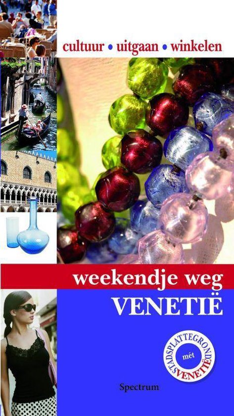 Venetie - cover
