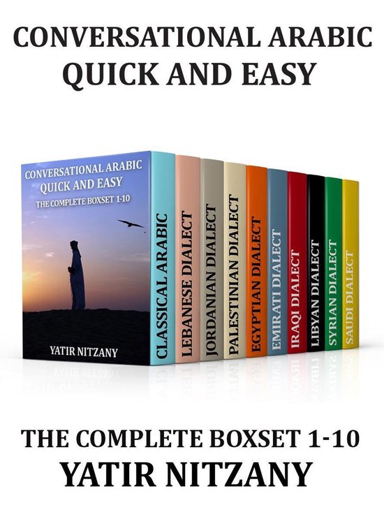 Conversational Arabic Quick and Easy