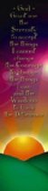 Serenity Prayer Sun