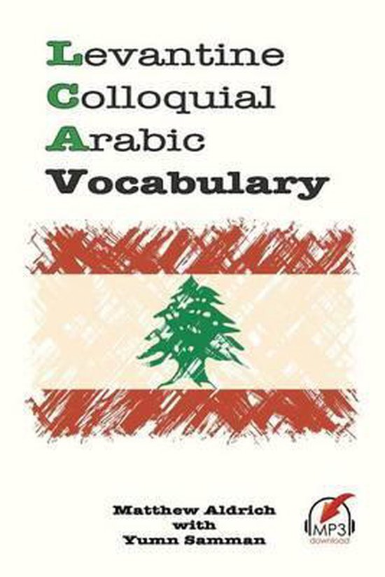 Levantine Colloquial Arabic Vocabulary - Beginners & advanced learners ...
