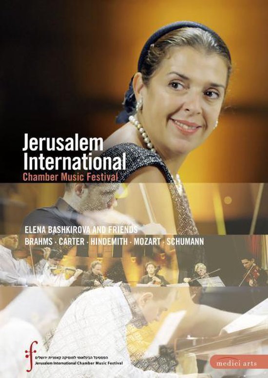 Jerusalem International Chamber Music Festival