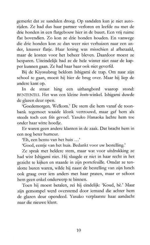 Tekstpagina met Nederlandse tekst uit een boek.