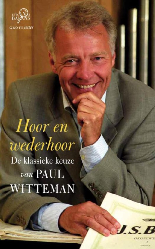 Cover van het boek 'Hoor en wederhoor' van P. Witteman