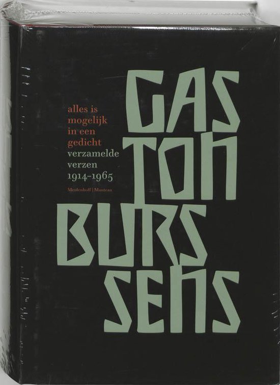 Cover van het boek 'Alles is mogelijk in een gedicht' van Gaston Burssens