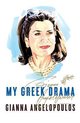 My Greek Drama