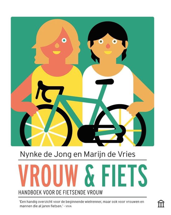 Boek cover Vrouw en fiets van Nynke de Jong (Onbekend)