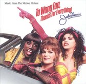 To Wong Foo, Thanks For Everything, Julie Newmar