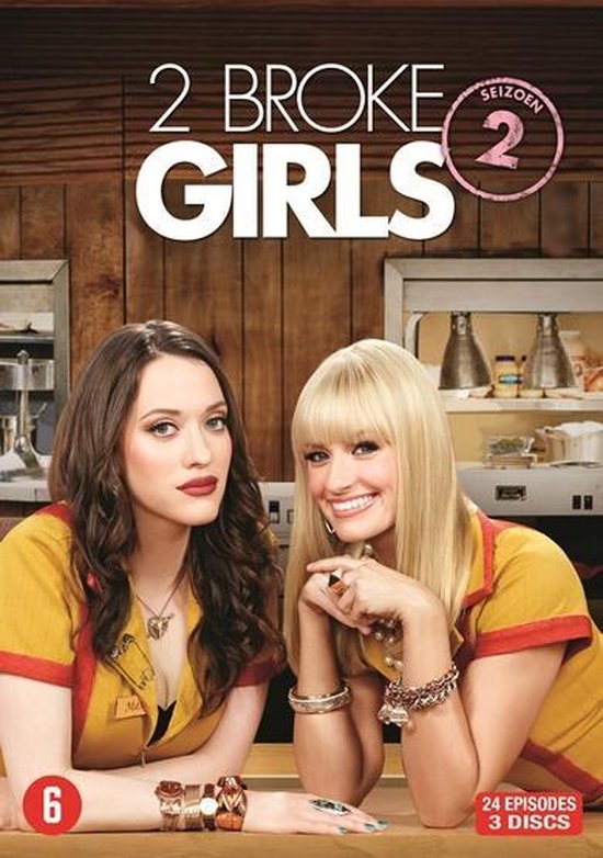 Cover van de film '2 Broke Girls'